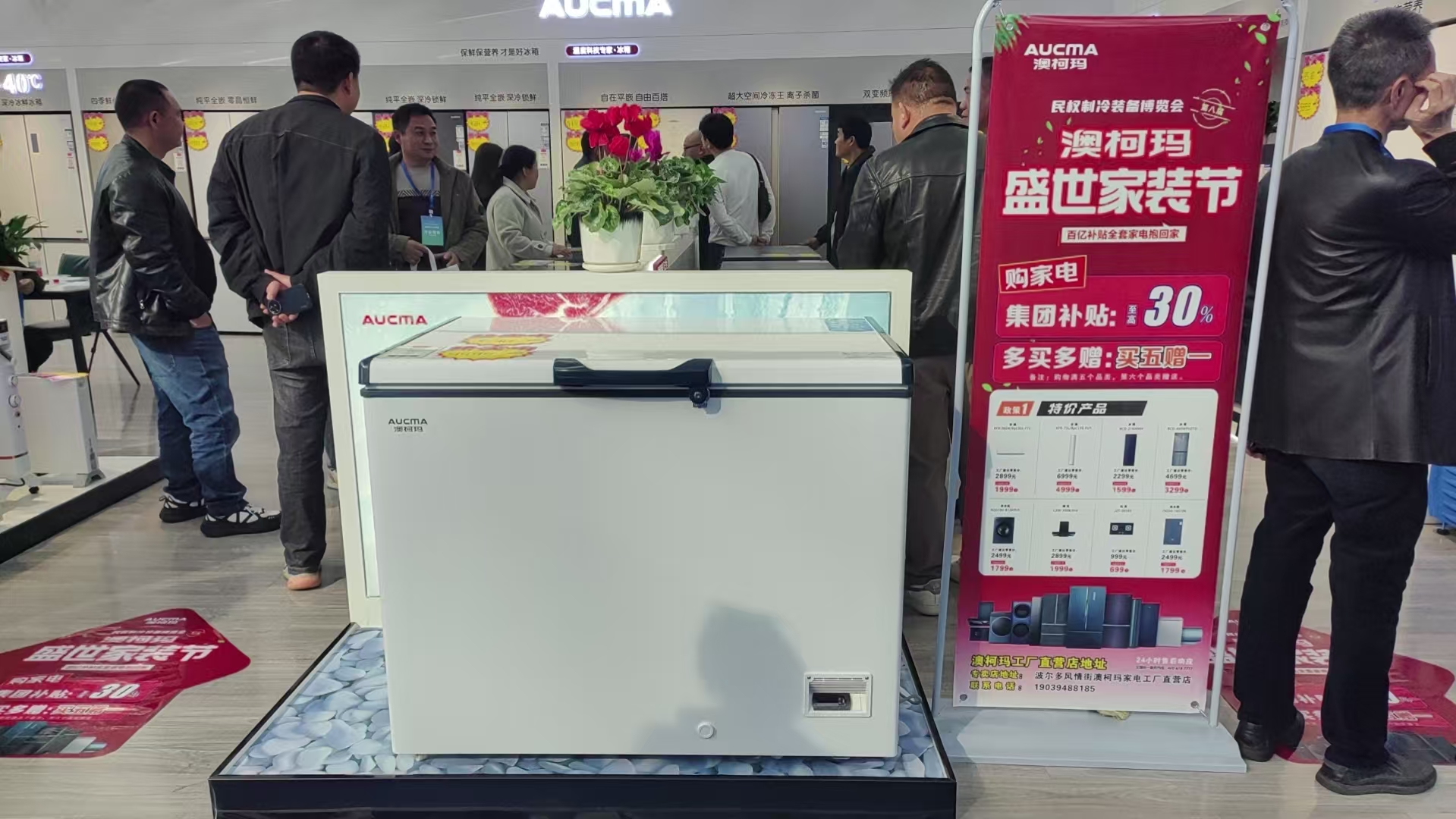 1761785834247483.jpg 1-5.jpg