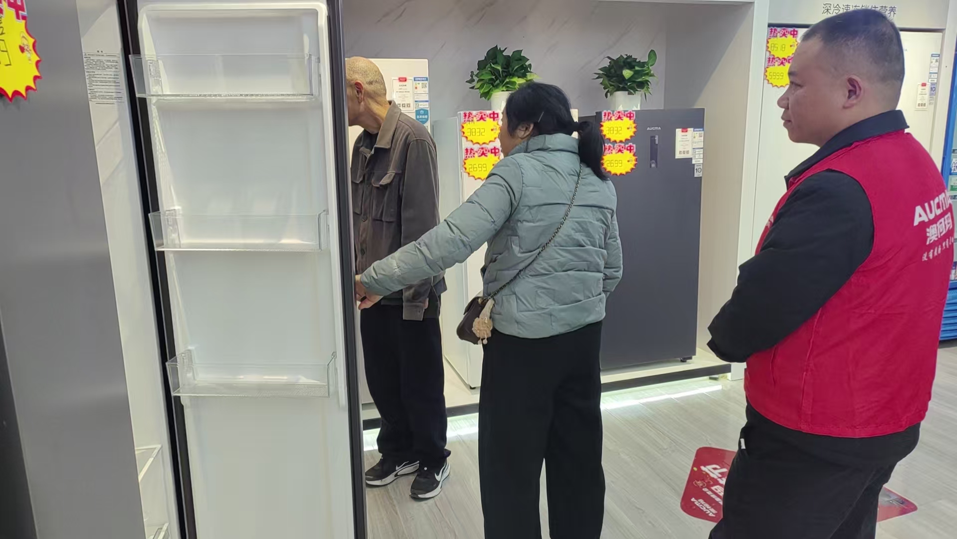 1761785849562435.jpg 1-8.jpg